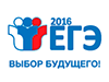 логотип сайта ege.edu.ru
