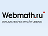 логотип сайта WebMath.Ru